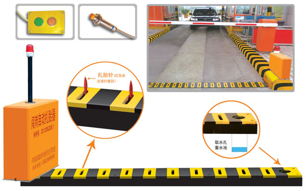 泰来县V5 嵌入式闯岗自动扎胎器（阻车器）